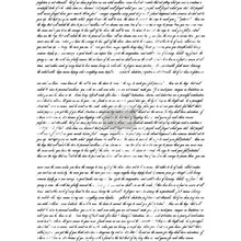 Cargar imagen en el visor de la galería, Decor Transfer RE DESIGN WITH PRIMA - NEVER ENDING STORY